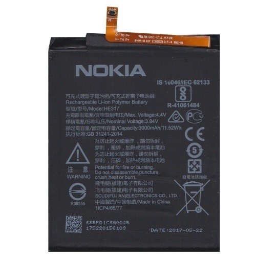 Nokia HE317 / HE335 gy�ri akkumul�tor Li-Ion 3000mAh (Nokia 6)